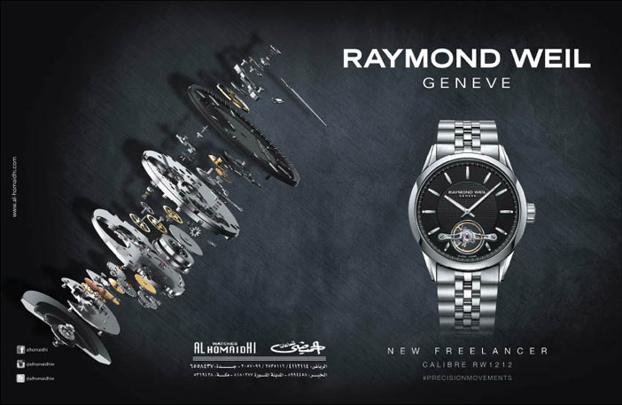 ساعات Raymond-Weil من الحميضي 