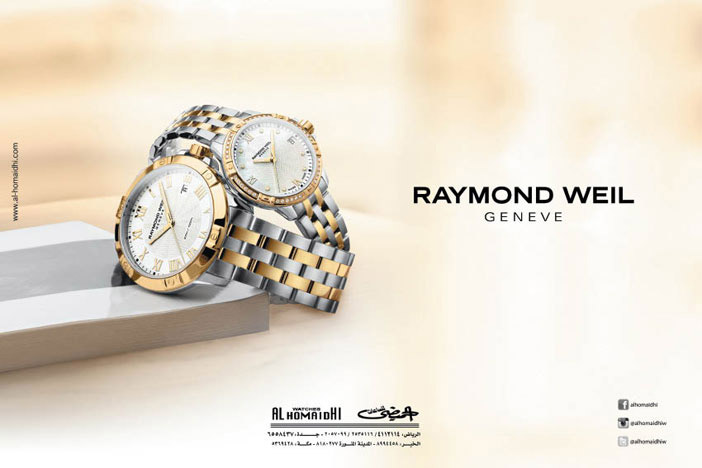 ساعات Raymond Weil من الحميضي للساعات 