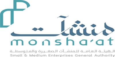 اتفاقيتان لتدريب رواد ورائدات الأعمال 