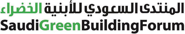 الأمم المتحدة تمنح المنتدى السعودي للأبنية الخضراء وضع «مستشار دائم» 