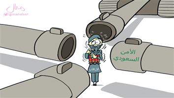 al-jazirah cartoon