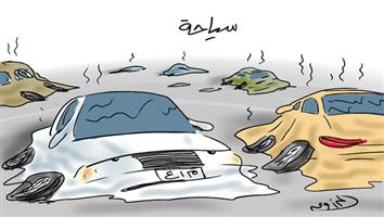 al-jazirah cartoon