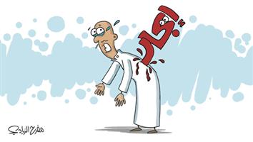 al-jazirah cartoon