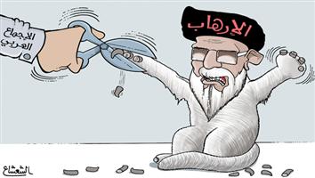 al-jazirah cartoon