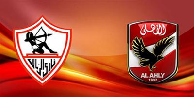 الأهلي يتطلع للتأكيد والزمالك يسعى للمصالحة 