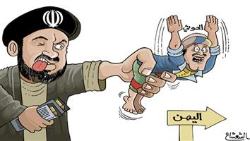 al-jazirah cartoon