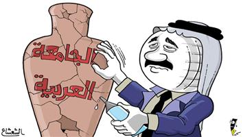 al-jazirah cartoon