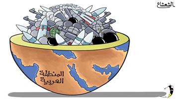 al-jazirah cartoon