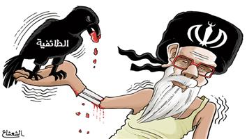 al-jazirah cartoon