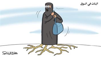 al-jazirah cartoon