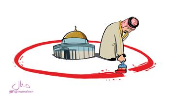 al-jazirah cartoon