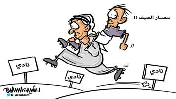 al-jazirah cartoon