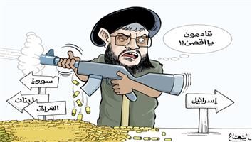 al-jazirah cartoon