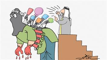 al-jazirah cartoon