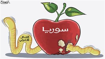 al-jazirah cartoon