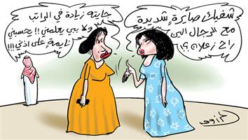 al-jazirah cartoon