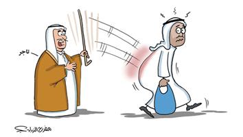 al-jazirah cartoon