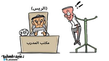 al-jazirah cartoon