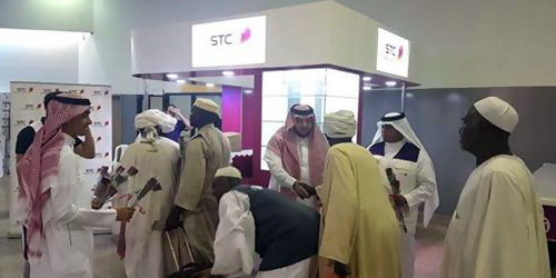 STC تشارك في استقبال ضيوف الرحمن القادمين عبر البحر 