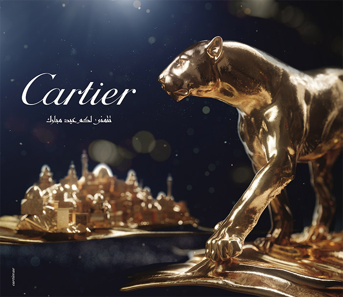 cartier 