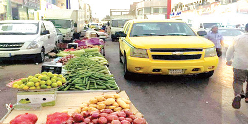  مصادرة بعض الخضار