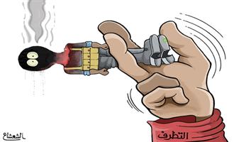 al-jazirah cartoon