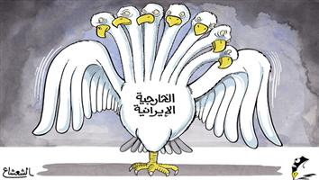 al-jazirah cartoon