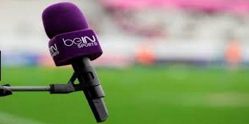 في بيان لاتحاد الكرة ينفي فيه مزاعم مراسل bein: 