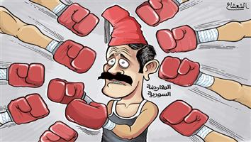 al-jazirah cartoon