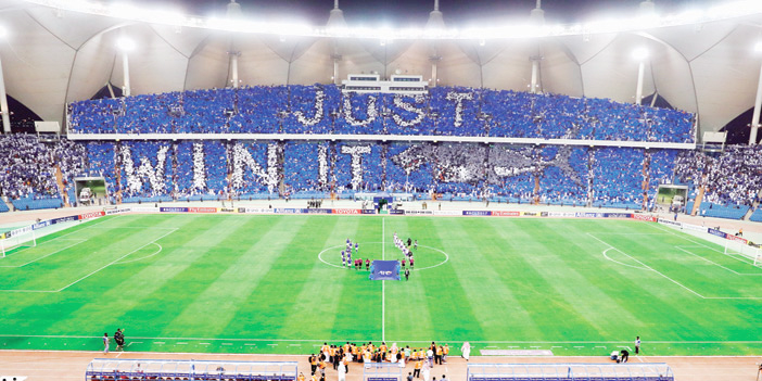  جماهير الهلال قادت فريقها للانتصار العريض