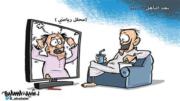 al-jazirah cartoon