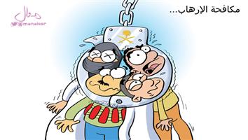 al-jazirah cartoon