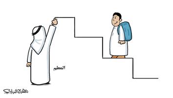 al-jazirah cartoon