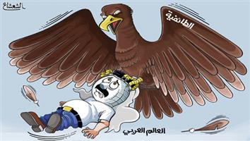 al-jazirah cartoon