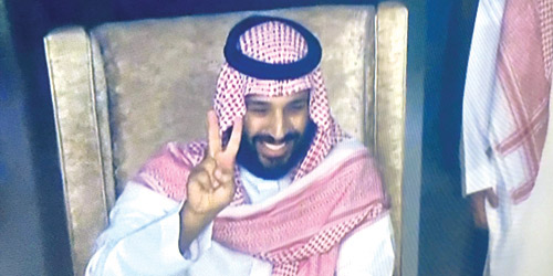  الأمير محمد بن سلمان