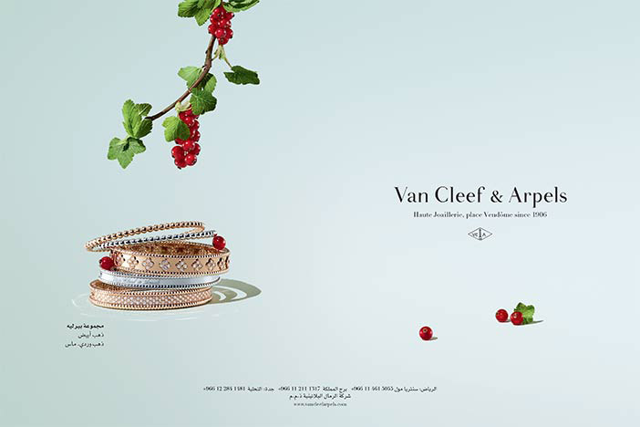 van Cleef  and Arpels 