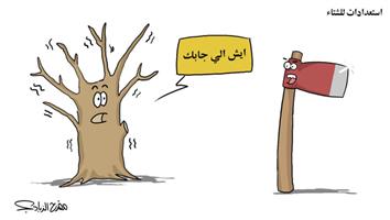 al-jazirah cartoon