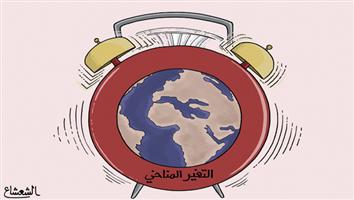 al-jazirah cartoon