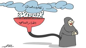 al-jazirah cartoon