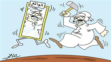 al-jazirah cartoon