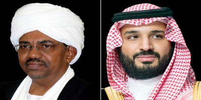 البشير ثمَّن دعم سمو ولي العهد وجهود المملكة في رفع العقوبات عن السودان 