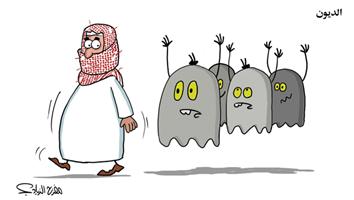 al-jazirah cartoon