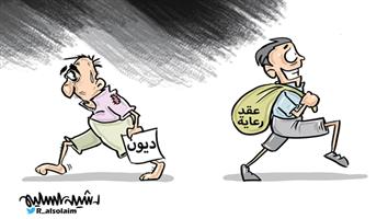 al-jazirah cartoon