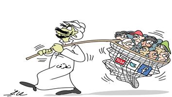 al-jazirah cartoon