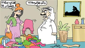 al-jazirah cartoon