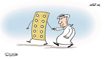 al-jazirah cartoon