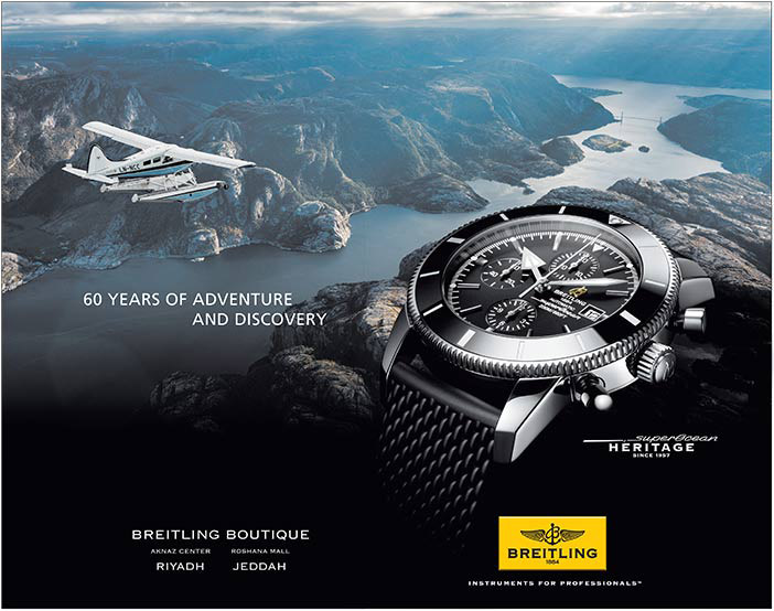 Breitling ساعات 