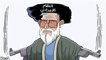 al-jazirah cartoon