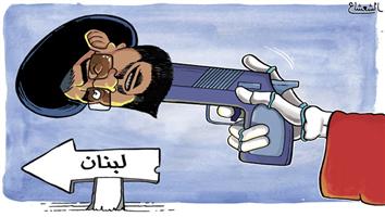 al-jazirah cartoon