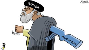 al-jazirah cartoon